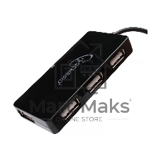USB-концентратор Gembird UHB-U2P4-03, USB 2.0, USB 4 порта, USB