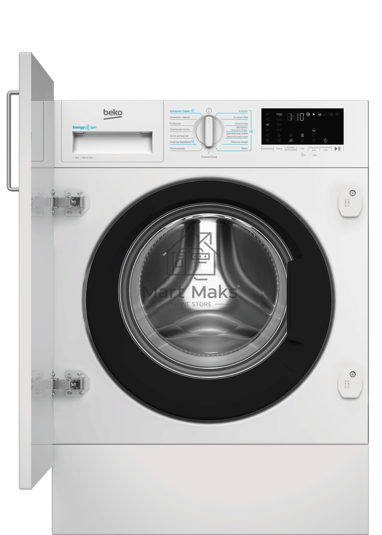 Стиральная машина встраиваемая Beko BI3DBT8841W белый, загрузка фронтальная 8 кг, 1400 об/мин, класс A
