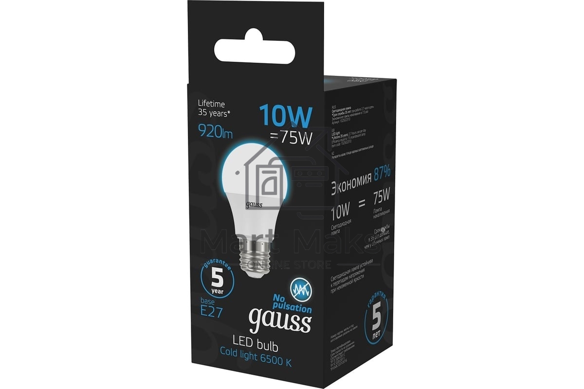 Лампа светодиодная Gauss 102502310 10Вт цок.:E27 груша 220B 6500K св.свеч.бел.хол. (упак.:10шт)