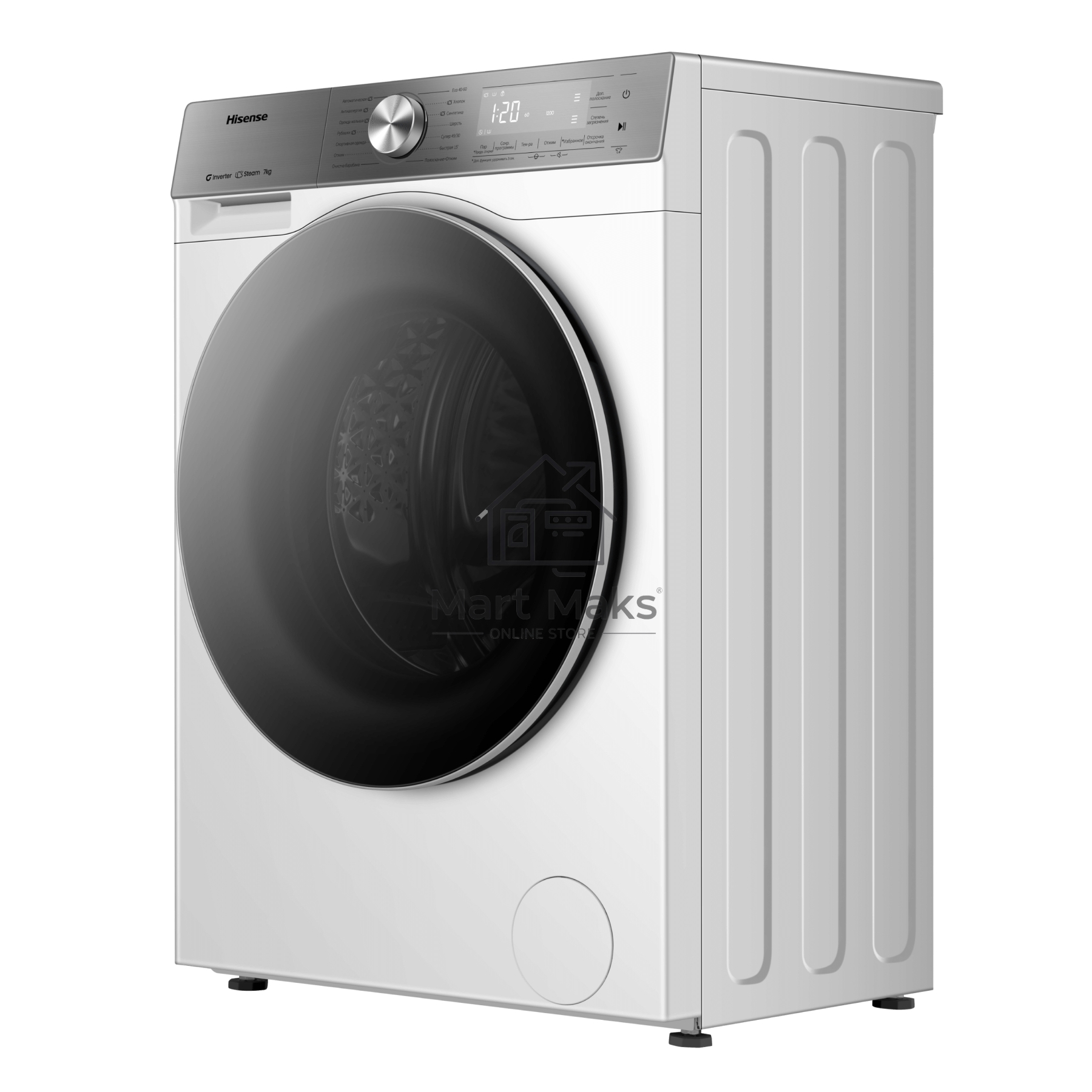 Стиральная машина Hisense WF5S7041BW3 класс: A загр.фронтальная макс.:7кг белый