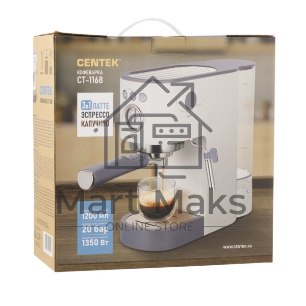 Кофеварка рожковая Centek CT-1168 белый, исп. кофе - молотый, 1.2 л, 1350 Вт, 20 Бар.