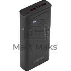 Портативный аккумулятор Digma DGPF20A 20000mAh QC3.0/PD3.0 22.5W 3A 2xUSB-A/USB-C черный
