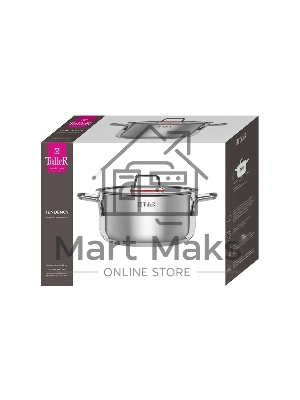 Кастрюля TalleR TR-17274 Тенденси нержавеющая сталь 18/10, 5 л