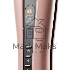 Фен-выпрямитель для волос Haier HHS-605 розовый, 210 °C, 4 режима