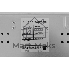 Варочная панель газ ZUGEL ZGH452W, белая