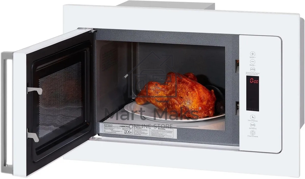 Микроволновая печь встраиваемая HIBERG VM 8505 W белый, 25 л, 900 Вт, переключатели - сенсор