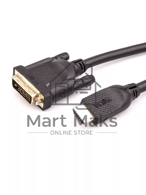 Кабель HDMI-DVI 1.5M CG484G-1.5M VCOM
