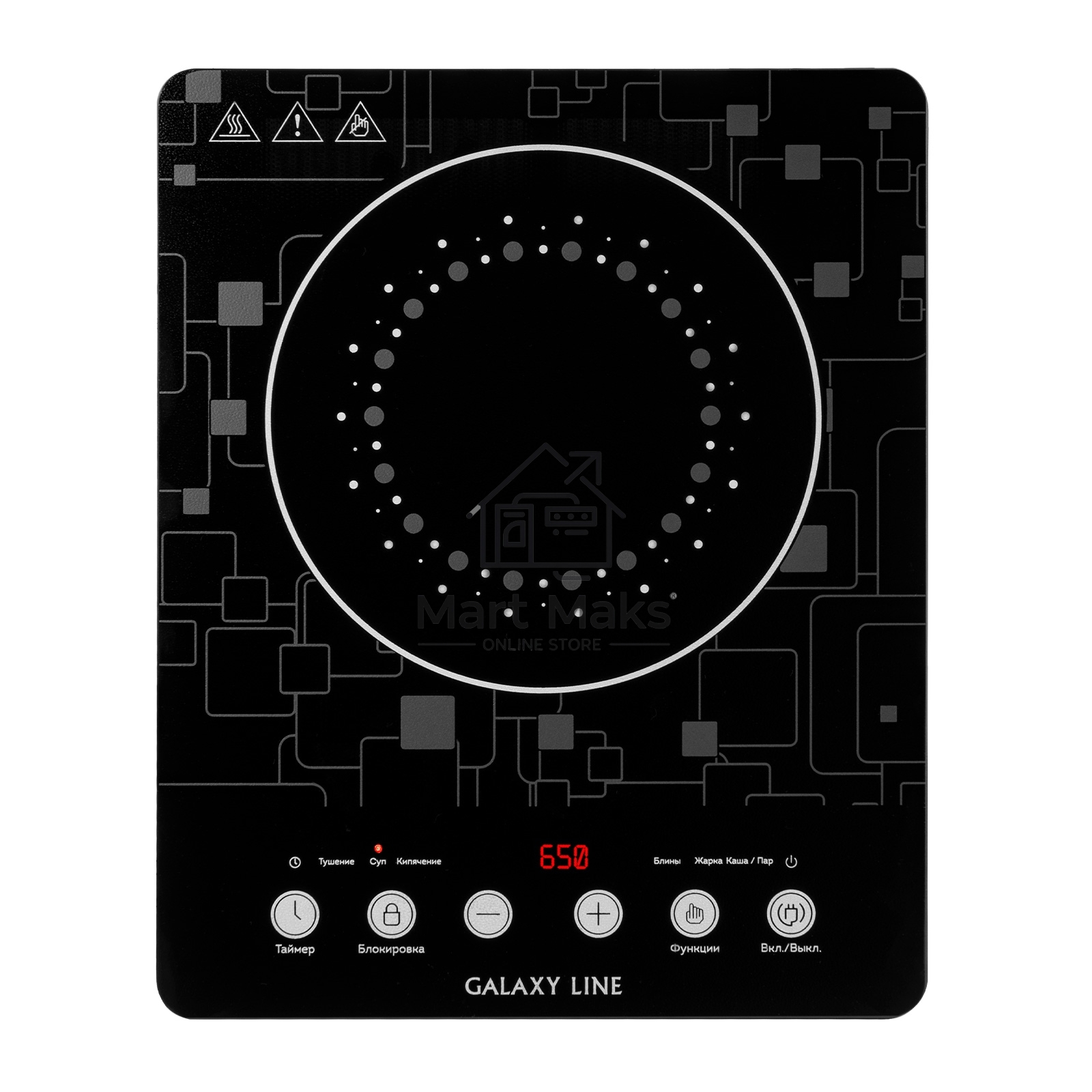 Индукционная плитка Galaxy GL 3067 черный