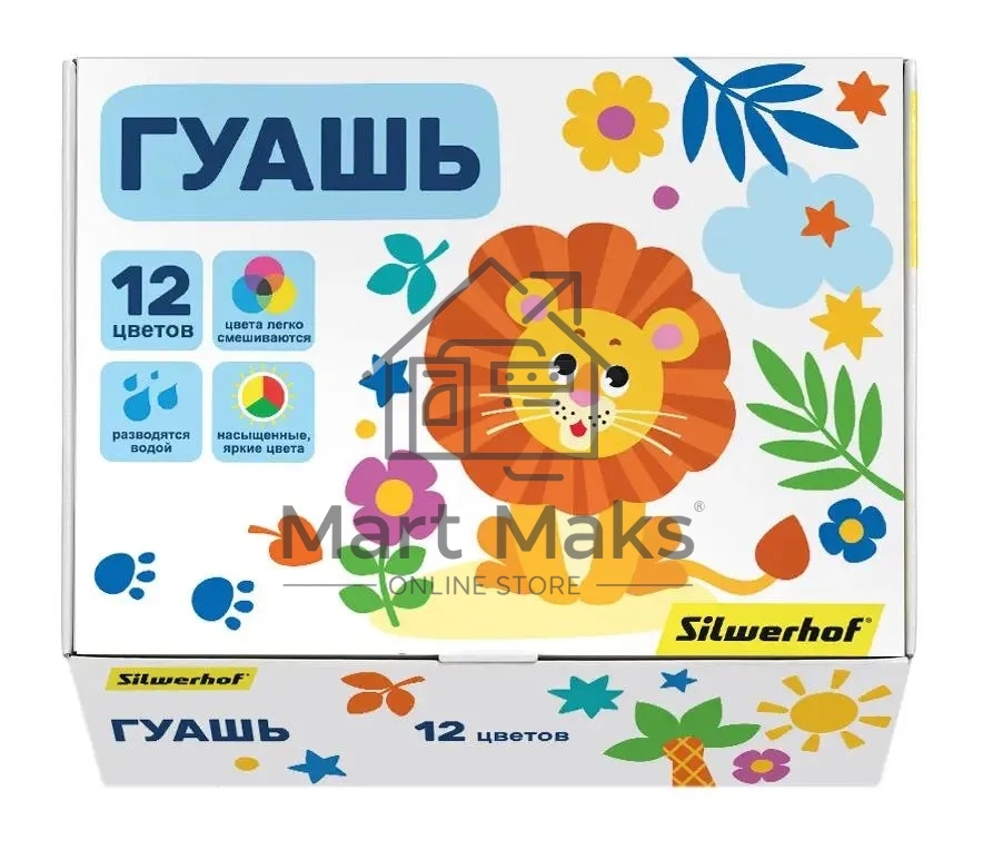 Гуашь Silwerhof Веселые друзья, 12 цветов, баночка, 10мл, картонная коробка