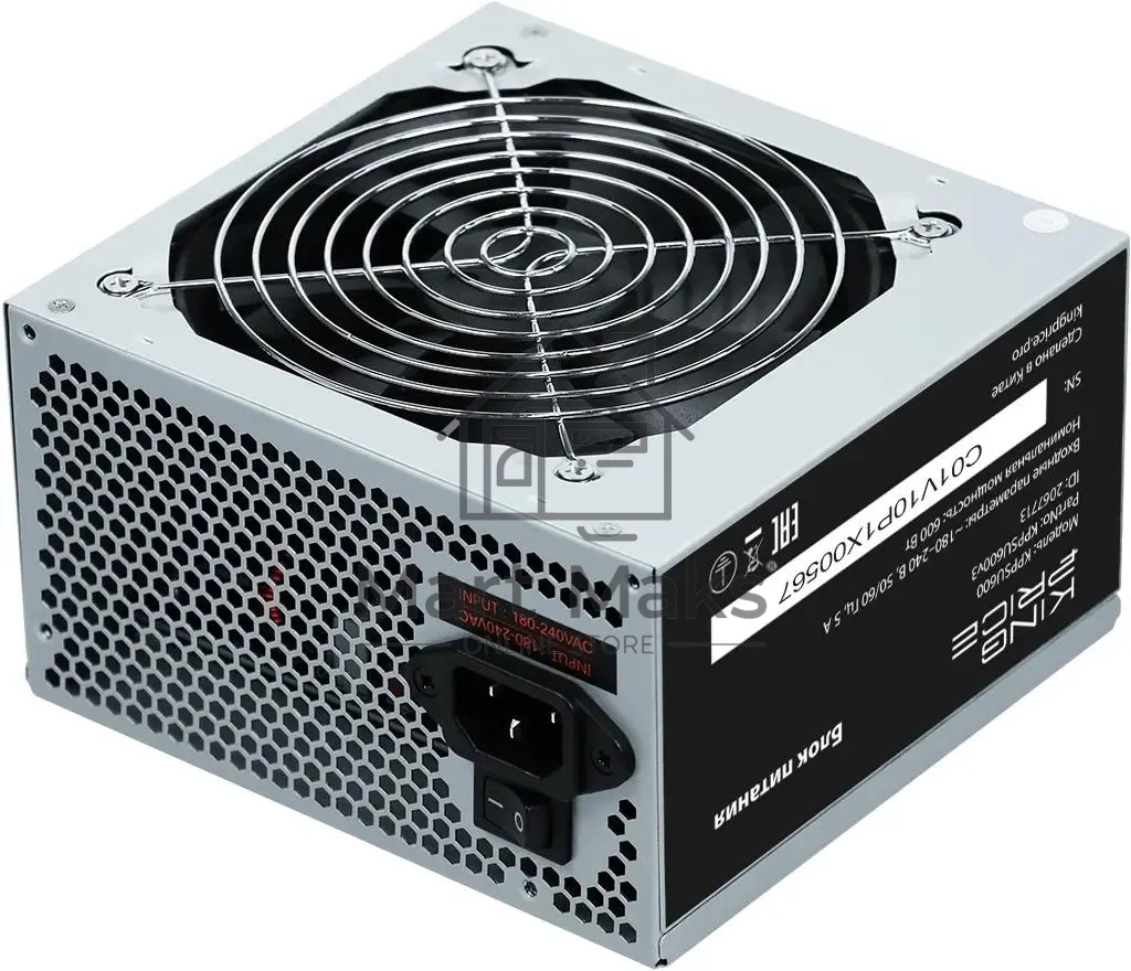 Блок питания KingPrice ATX 600W KPPSU600 (20+4pin) 120mm fan 4xSATA