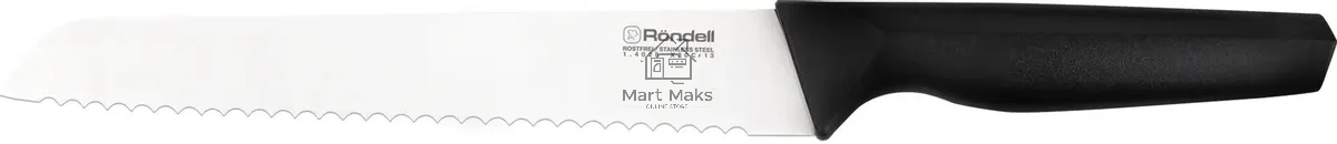 Набор ножей кухонных Rondell RD-1359 компл.:6предм. с подставкой черный подар.коробка