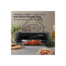 Упаковщик вакуумный Redmond VS1502 черный
