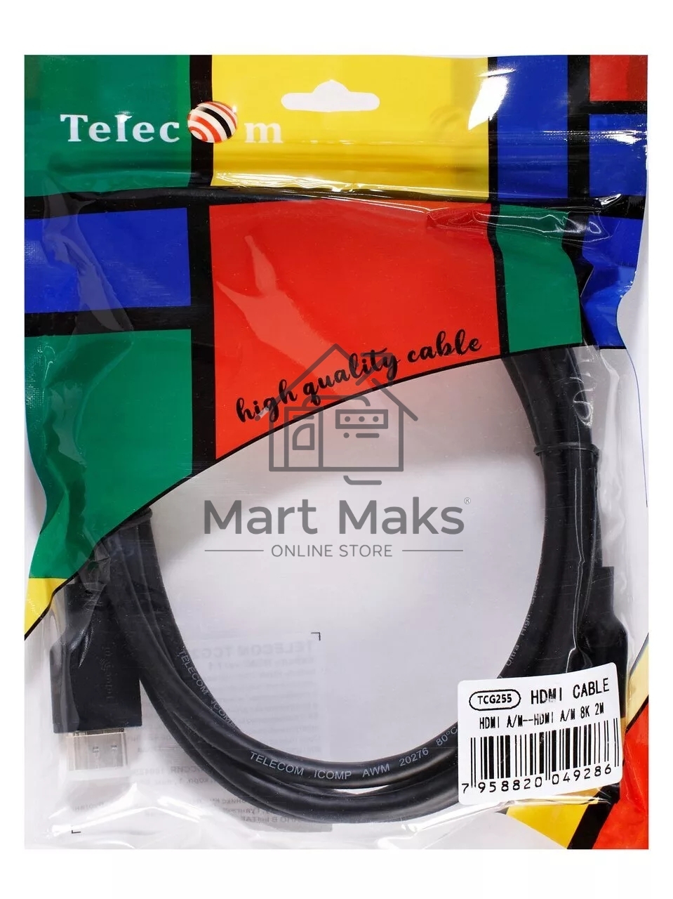 Кабель HDMI 19M/M,ver. 2.1, 8K@60 Hz 2m Telecom <TCG255-2M>