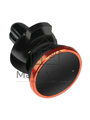Автомобильный держатель для телефона в вент.решетку SmartBuy Magneto-35, 1 пластинка до 150 гр.