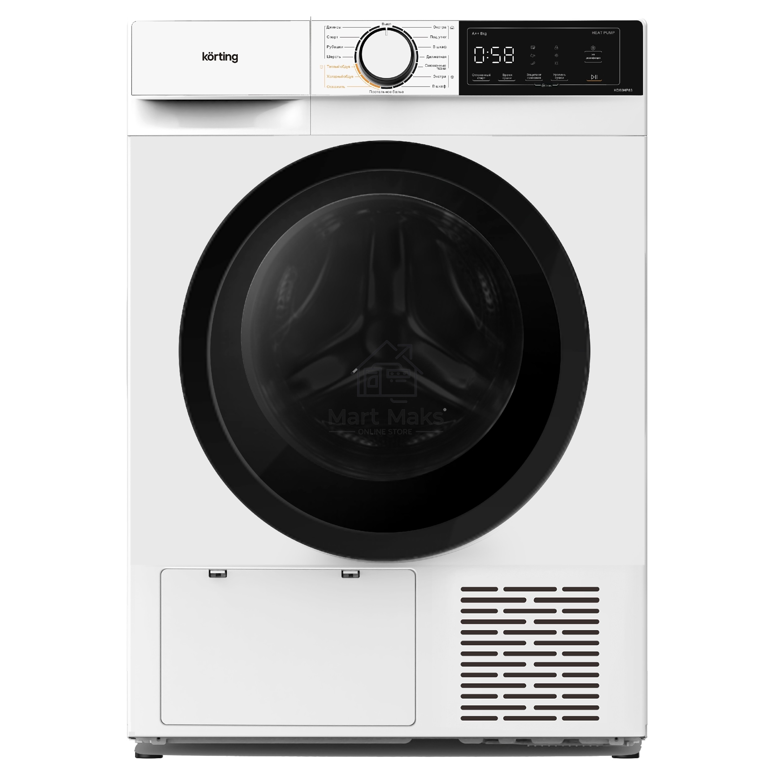 Сушильная машина Korting KD 60HP83 белый, 8 кг, сушка - тепловой насос, программ - 15, 59.5 x 84.5 x 60 см