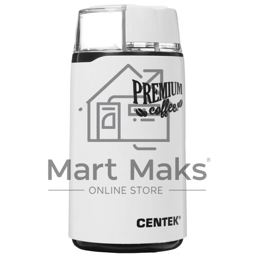 Кофемолка Centek CT-1360 White 250Вт, 45 г