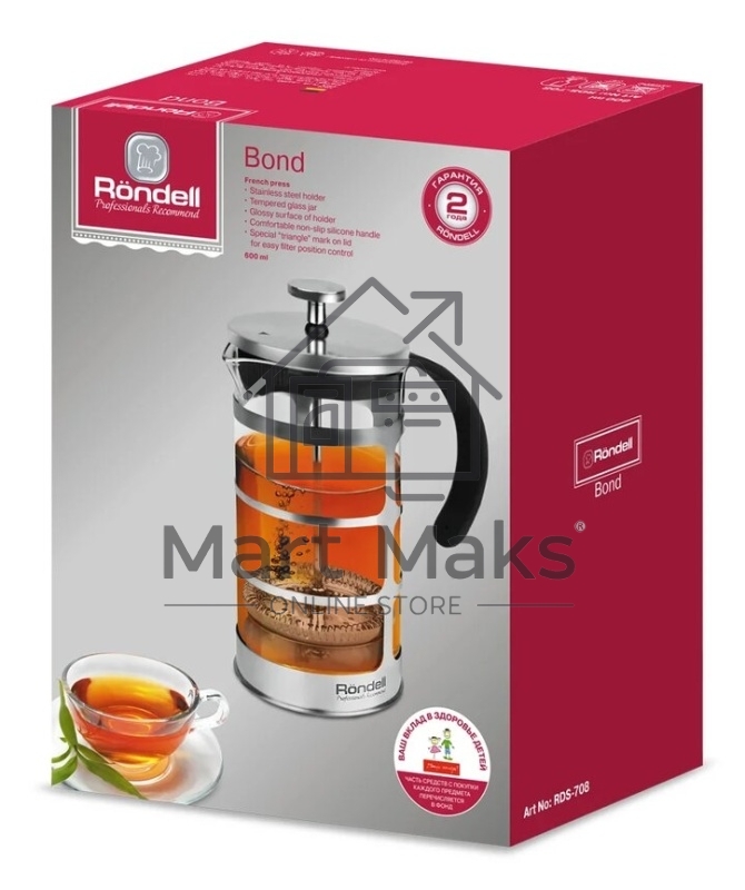 Френч-пресс 600 мл Rondell RDS-708 Bond