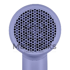 Фен Polaris PHD 2044Ti Quattro Ionic лавандовый, 1900 Вт, компактный, ионизация