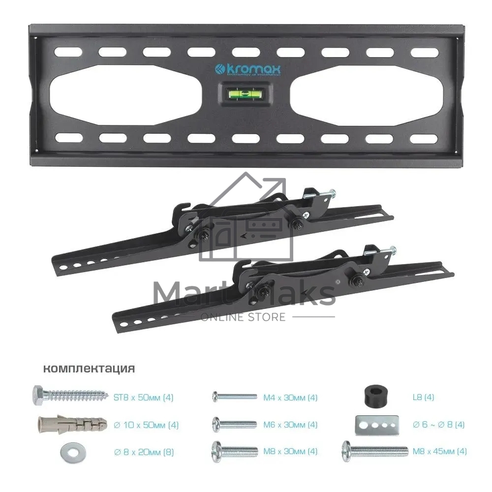 Кронштейн для телевизора Kromax STAR-44 серый, 26