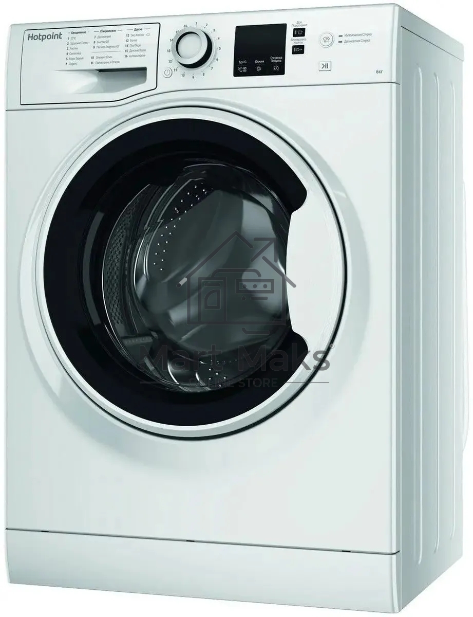 Стиральная машина Hotpoint NSS 6015 W RU белый, загр. фронтальная макс.: 6 кг 1000 об/мин класс: А+