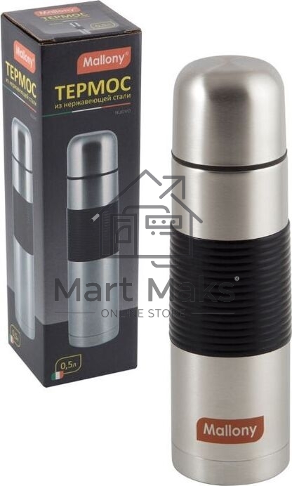Термос MALLONY NUOVO, 0,5 л. (005229)