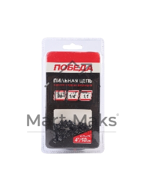 Цепь ПОБЕДА 71Н-28, 1/4 1,1 28 звеньев (блистер)
