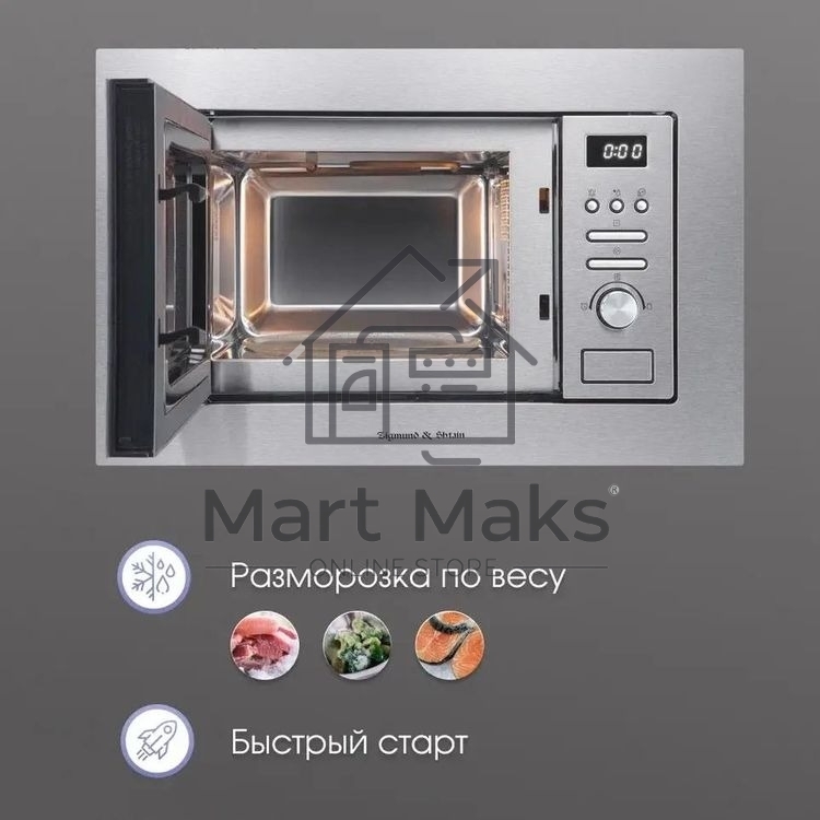 Встраиваемая микроволновая печь Zigmund & Shtain BMO 16.202 S