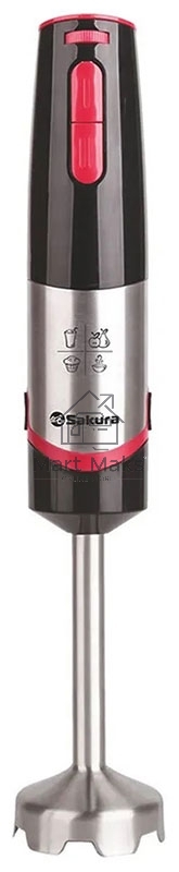 Блендер Sakura SA-6250BK 800 Вт, погружн стальн.насадка