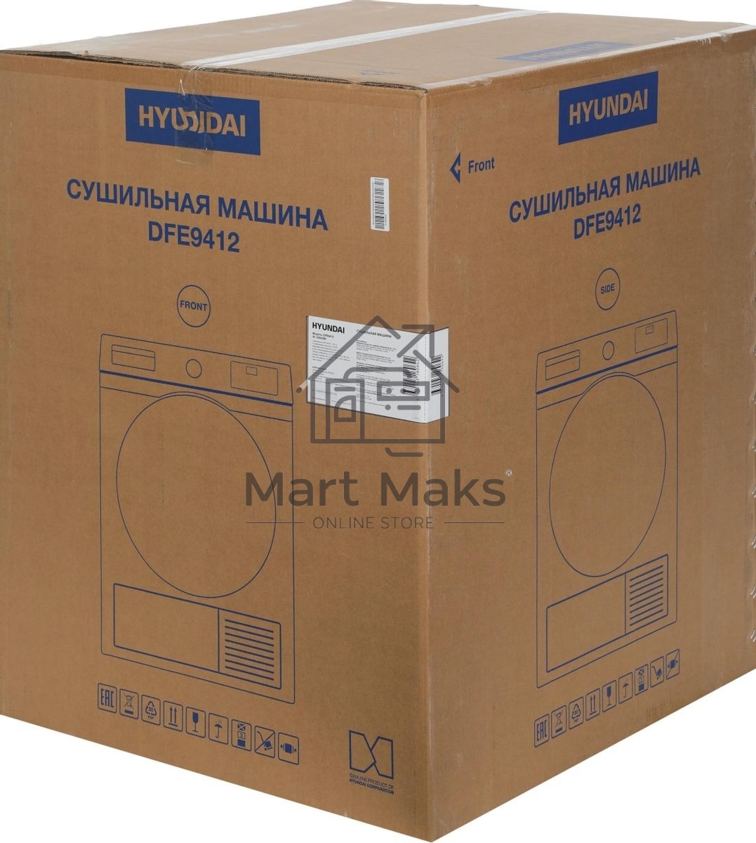 Сушильная машина Hyundai DFE9412 белый, 10 кг, сушка - конденсационная, программ - 14, 60 x 85 x 62 см