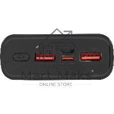Портативный аккумулятор Digma DGPF20A 20000mAh QC3.0/PD3.0 22.5W 3A 2xUSB-A/USB-C черный