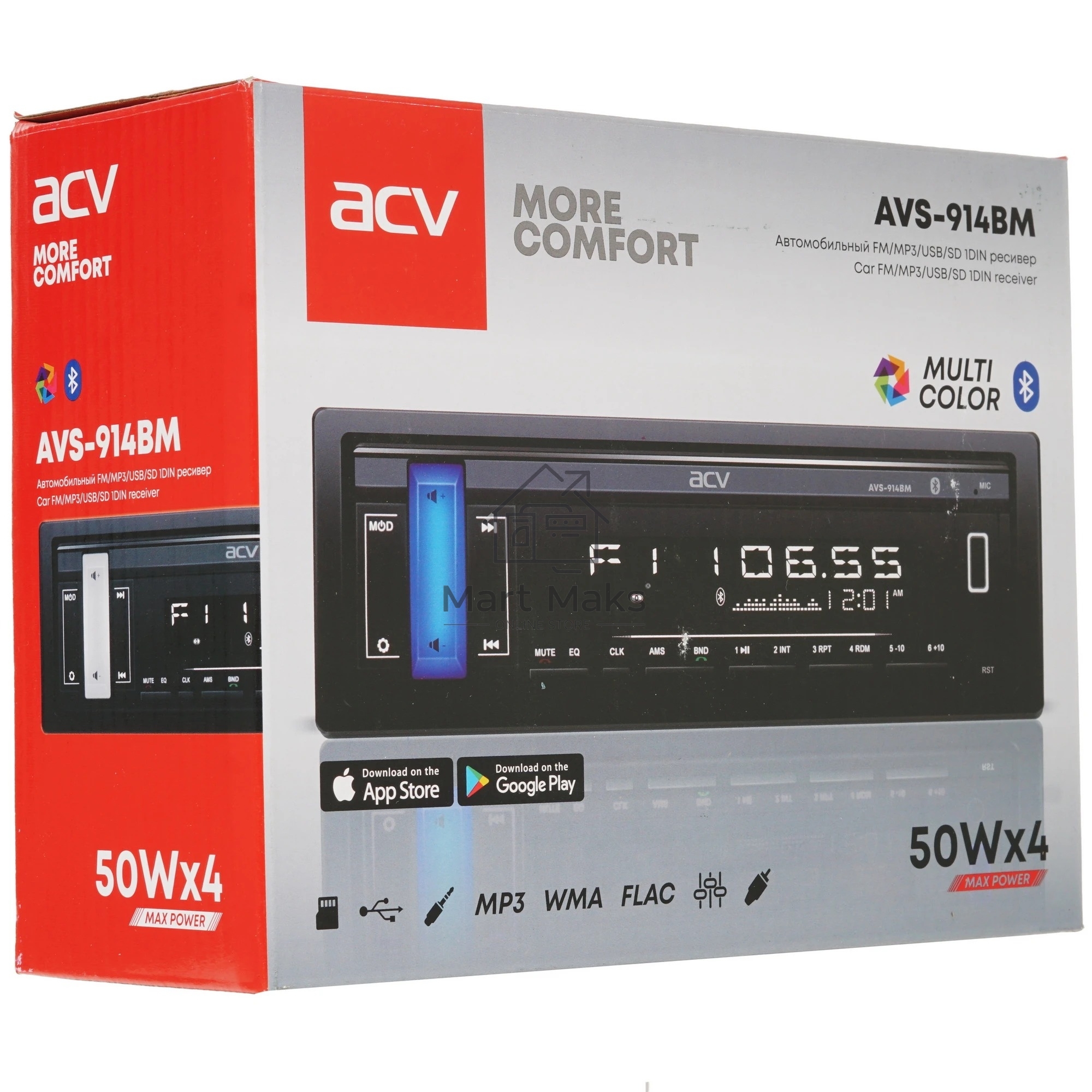 Автомагнитола ACV AVS-914BM 1DIN 4x50Вт