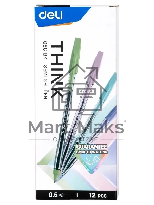 Набор ручек шариковых Deli Think EQ8C-BK, черные чернила (12шт), линия 0.5мм