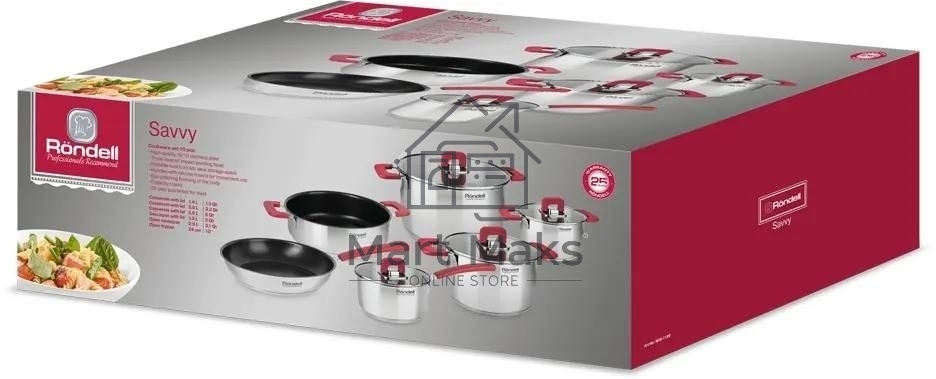Набор посуды 10 предм Rondell Savvy RDS-1189