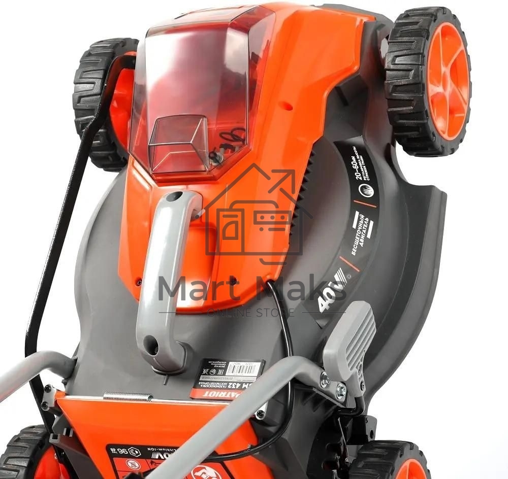 Газонокосилка аккумуляторная Patriot CM 432 (поставляется без акб 40В и зарядного), бесщеточ. двиг., 32см, центр. регулир. 3 пол. 25-75, трав 30 л., мульчирование