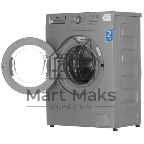 Стиральная машина Beko WRE 65P1 BSS серебристый, загрузка фронтальная 6 кг, 1000 об/мин., класс: А