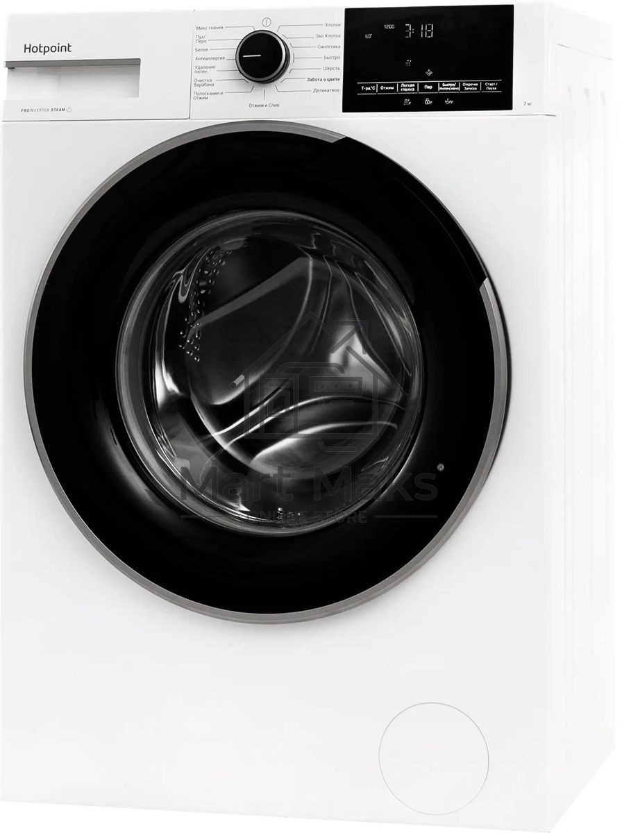 Стиральная машина Hotpoint WSH 7290 VWB белый, загр. фронтальная макс.: 7 кг 1200 об/мин класс: А