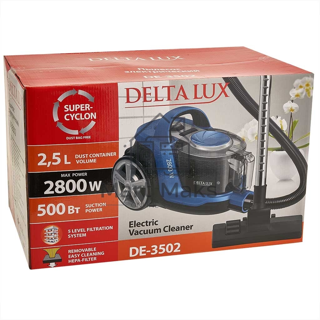 Пылесос DELTA LUX DE-3502 синий