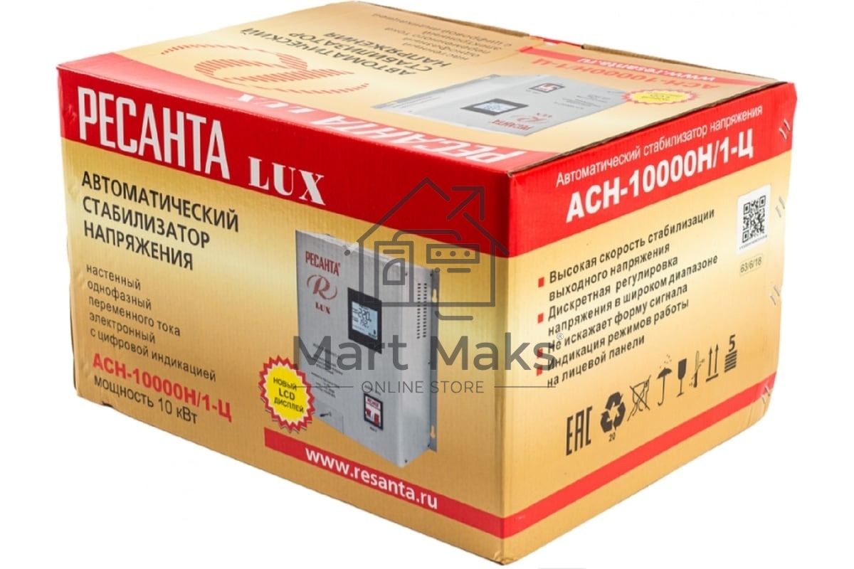 Стабилизатор напряжения Ресанта АСН-10000Н/1-Ц электронный однофазный серый