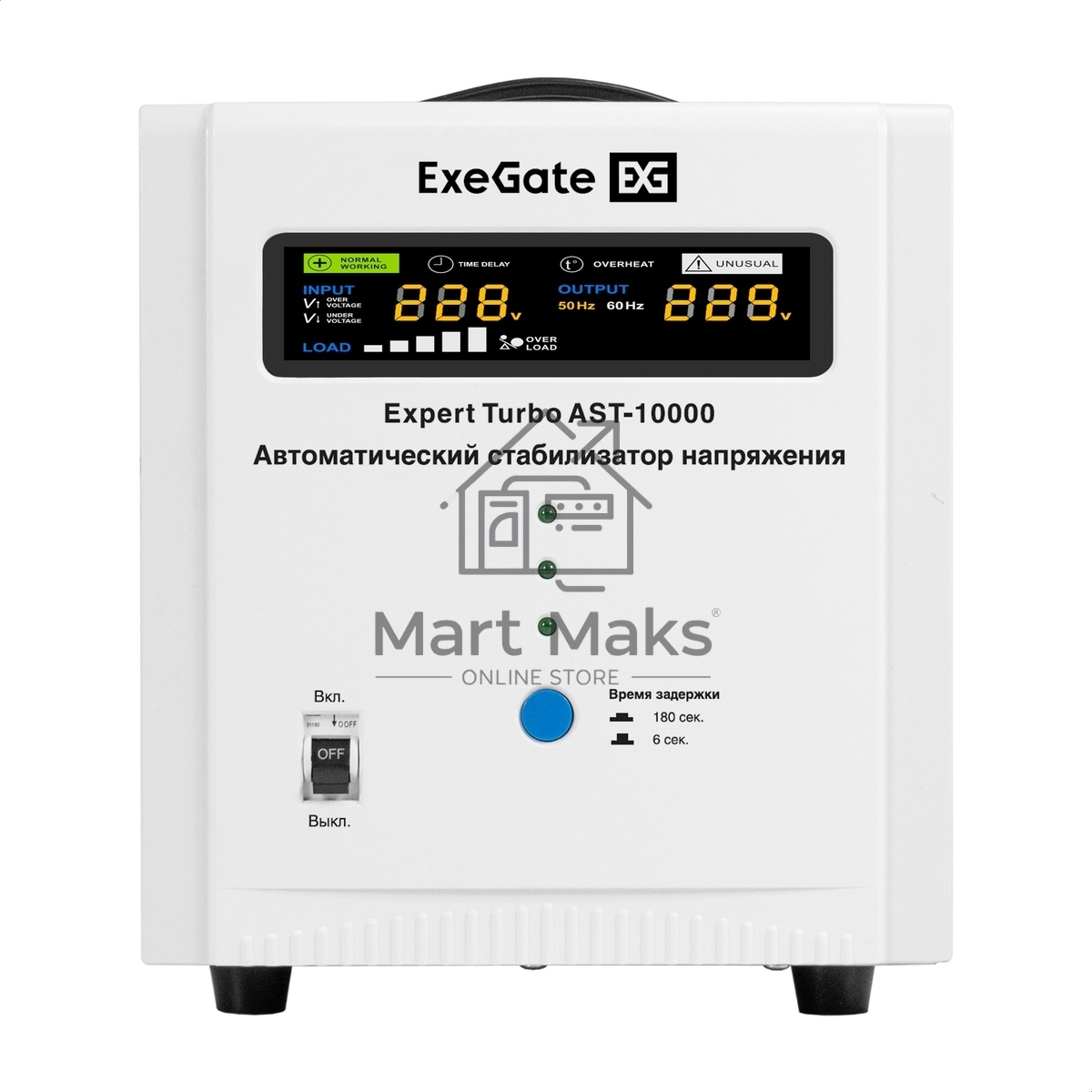 Стабилизатор напряжения ExeGate Expert Turbo AST-10000 (10000ВА, вход 80-260В, цветной дисплей, выход 220В±8%, КПД 98%, 5 уровней защиты, задержка, усиленный метал. корпус, 2*Schuko+клем.колодка, RTL)