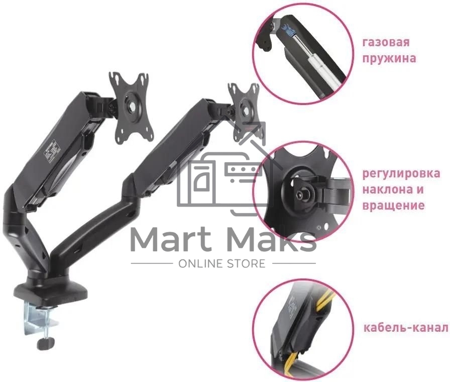 Кронштейн для мониторов Arm Media LCD-T22 черный 15