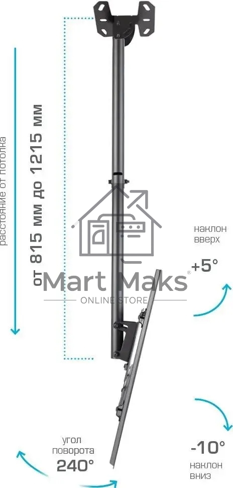 Кронштейн для телевизора Kromax COBRA-4 черный, 15