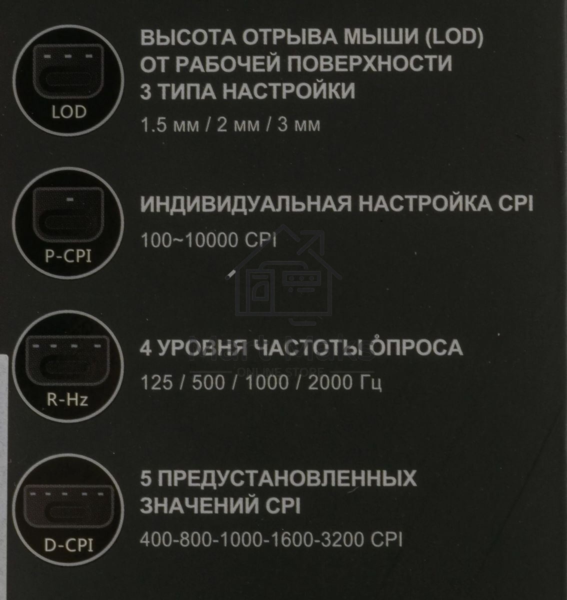 Мышь проводная A4Tech Bloody X5 Max черный, 10000 dpi, USB, кнопки - 9