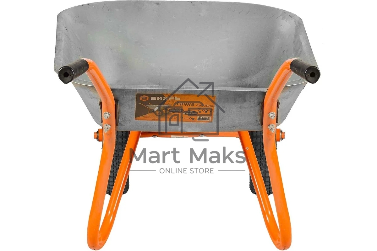 Тачка садовая Т 65-2 Вихрь