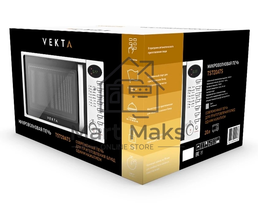 Микроволновая печь Vekta TS720ATS серебристый/черный, 20 л, 700 Вт, переключатели - кнопки, поворотный механизм