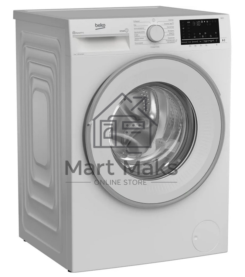 Стиральная машина Beko B3WFR572WW белый, загрузка фронтальная 7 кг, 1200 об/мин., класс: А
