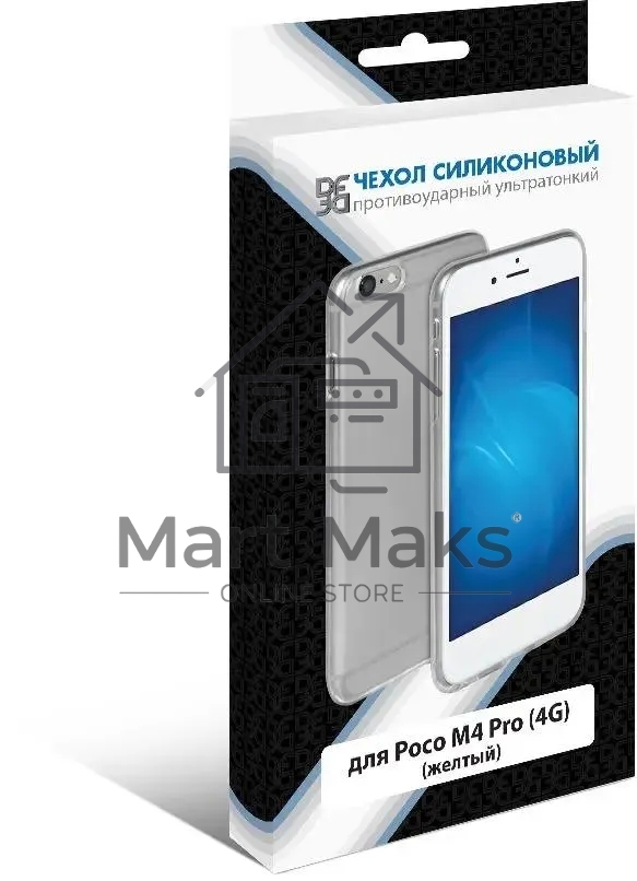 Чехол (клип-кейс) DF poCase-03 для Poco M4 Pro (4G) желтый
