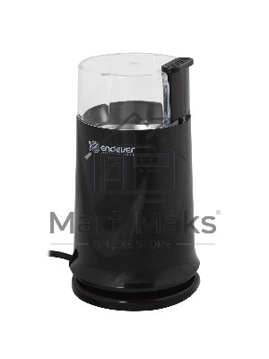Кофемолка электрическая Endever Costa-1052