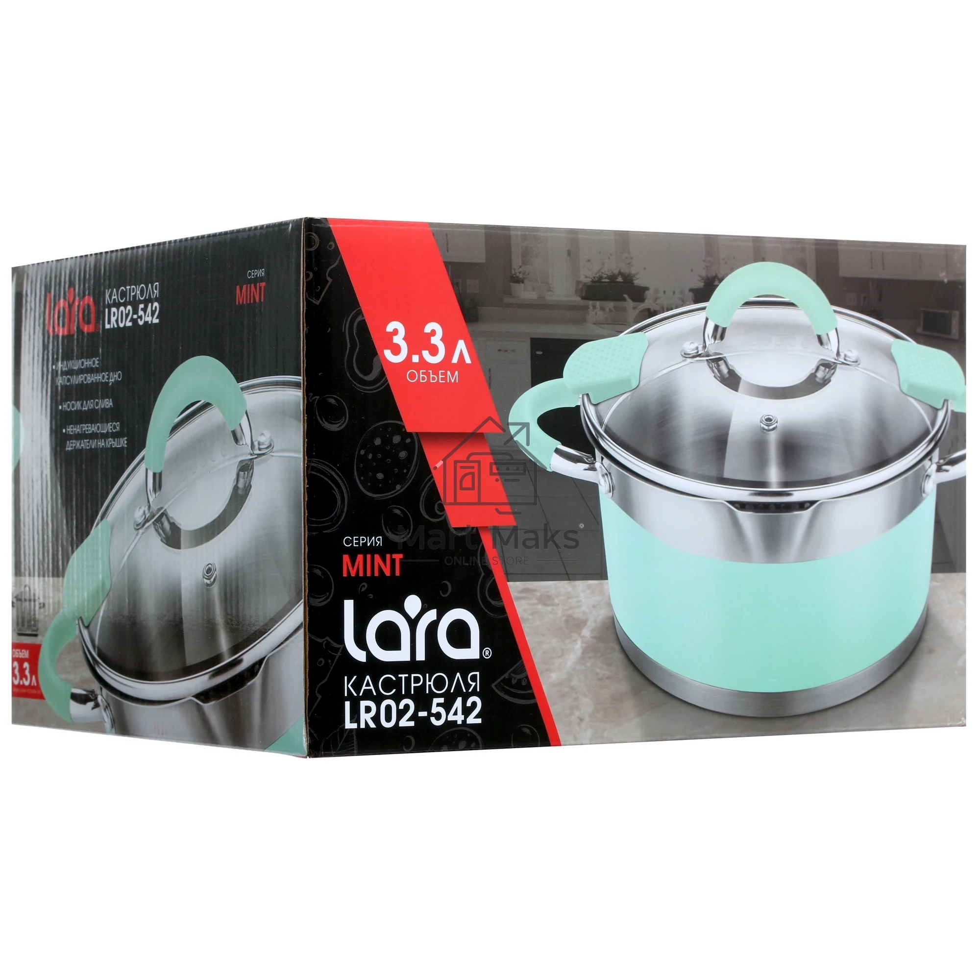 Кастрюля LARA LR02-542 MINT 20x11см, 3,3 л, носик, индукционное дно, крышка с бортом, полипропилен, силикон, нержавеющая сталь