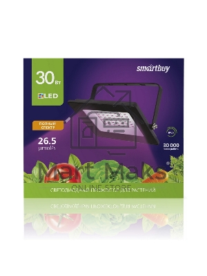 Фитопрожектор Smartbuy (SBL-FLFITO-30-65K)