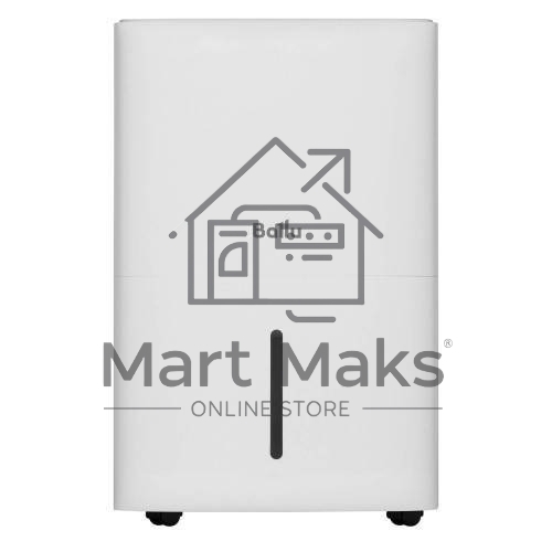 Осушитель воздуха Ballu Smart Duty Wi-Fi BD70T SD